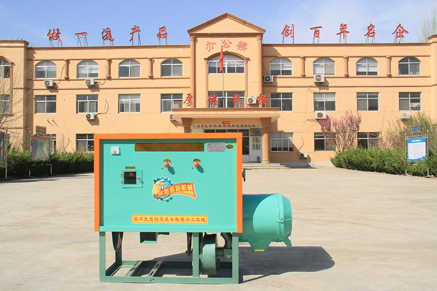 丝瓜视频成人污版加工機器的發展需求有多大