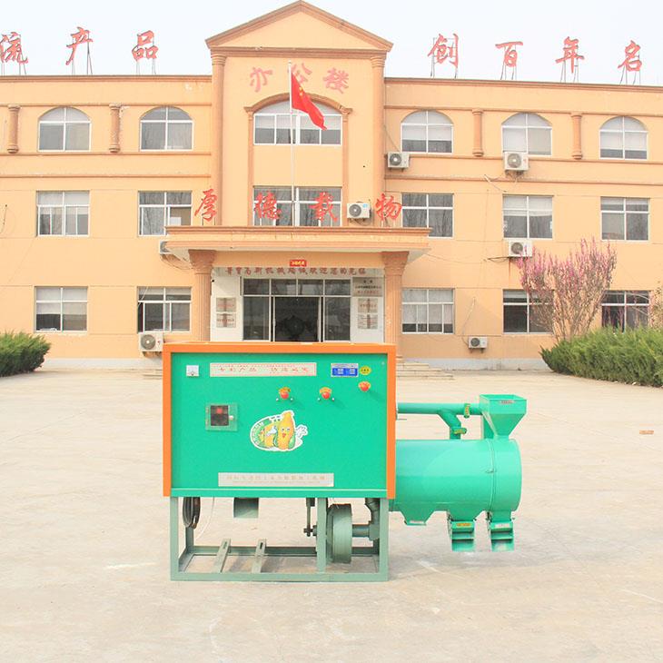 丝瓜视频成人污版製糝機 丝瓜视频成人污版製糝機