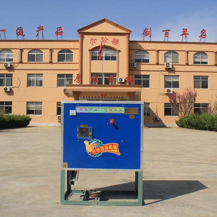 丝瓜视频成人污版脫皮機 丝瓜视频成人污版脫皮機