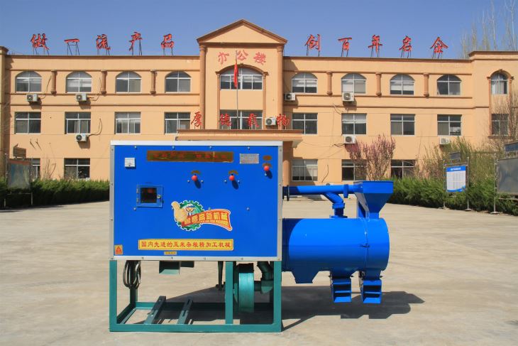 東北地區專用 苞米碴子機 苞米麵機 碴子機器 丝瓜视频成人污版製糝機 東北地區專用 苞米碴子機 苞米麵機 碴子機器 丝瓜视频成人污版製糝機