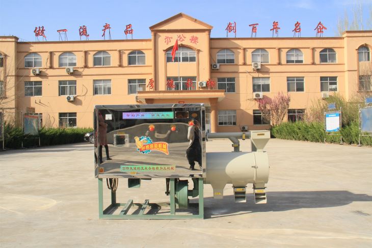 丝瓜视频看污片 製糝機 碴子機 丝瓜视频看污片 製糝機 碴子機
