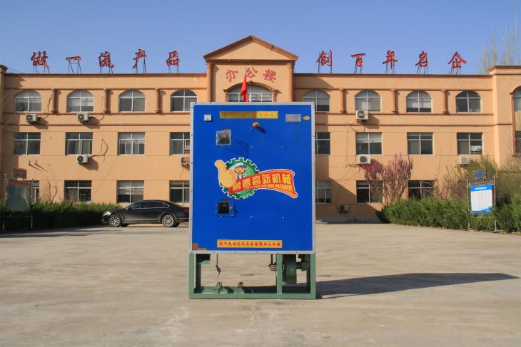 丝瓜视频看污片 新型小型 油菜籽去皮機 豆類脫皮機