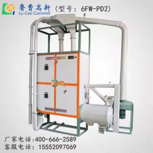 丝瓜视频看污片 苞米碴子機