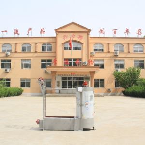 麵粉廠專用洗麥機 小麥清洗機 丝瓜视频看污片