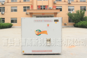 丝瓜视频看污片 小型高效豆類脫皮機 黃豆 綠豆 黑豆 小豆脫皮機