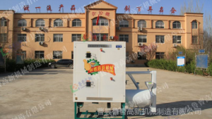 製糝機 丝瓜视频成人污版碴子機